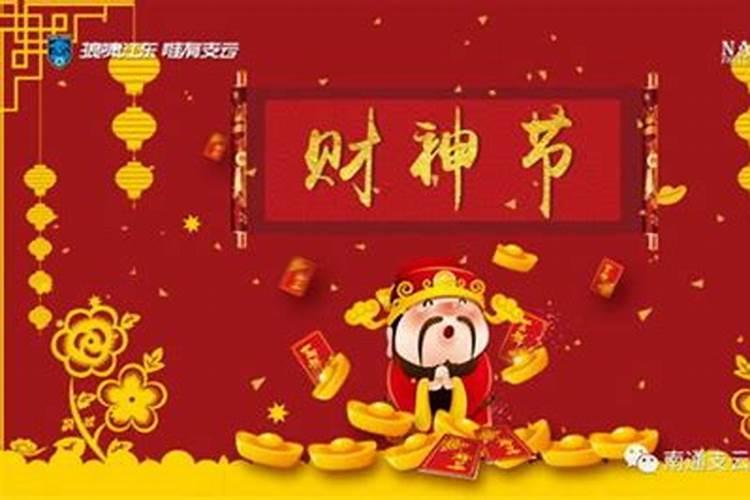 脸上的破财痣一般长在哪