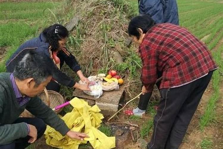 真的有家人去世、三年不顺的说法吗？怎么破？
