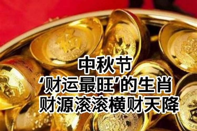 最近运气不太好,工作一直都不顺利怎么办？