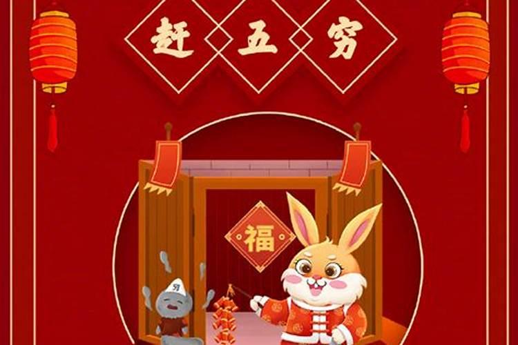 八字看子女后代 身旺财为子？