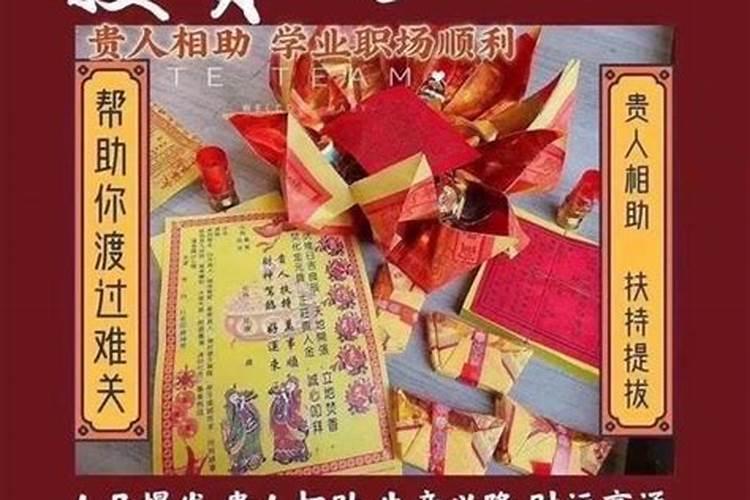 清明节之际朋友之间可以互相问好吗？