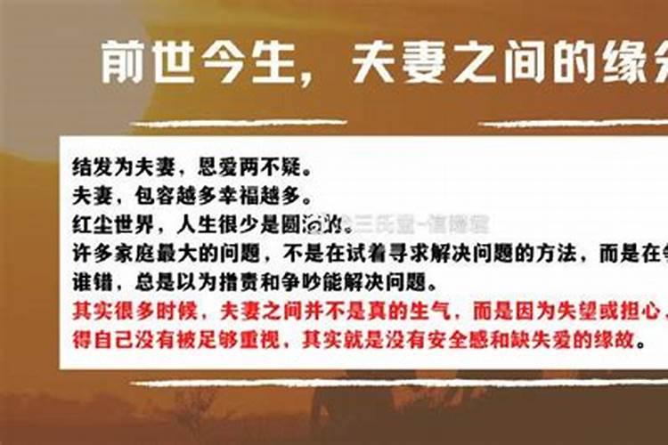 名字生日配对姻缘,男女姓名星座缘分配对