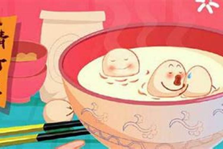正月十五可以吃鸡蛋吗