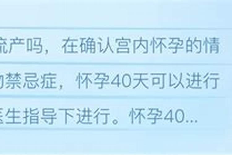 梦到自己又成了学生了意味着什么