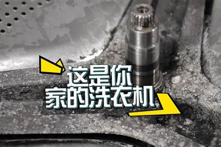 新车祭祀是怎么回事？