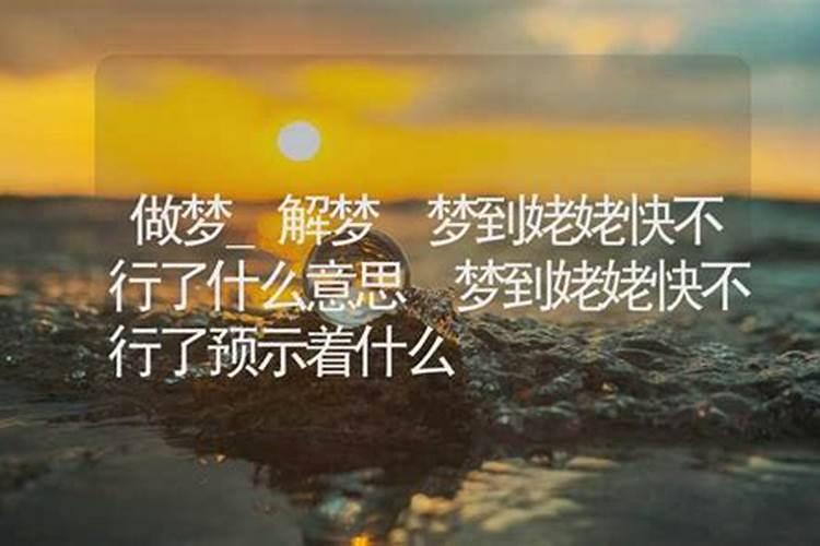 7月15日不能做什么事