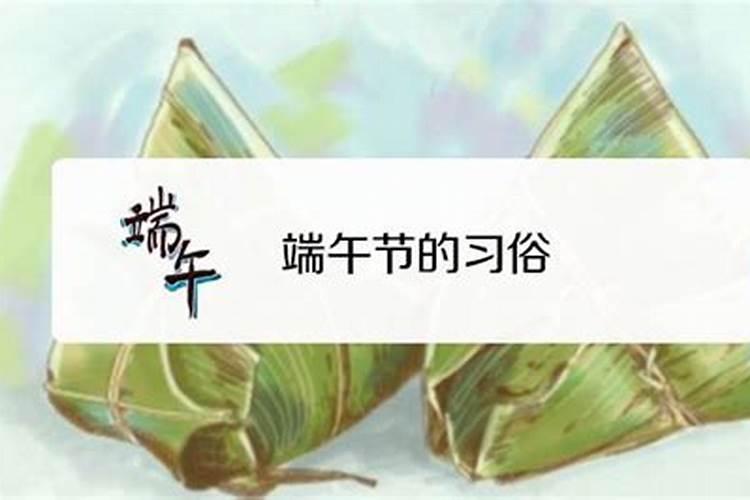 中国夏至是什么意思