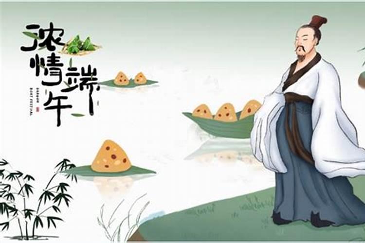 中国夏至是什么意思