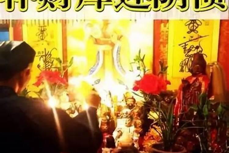 什么叫命带童子