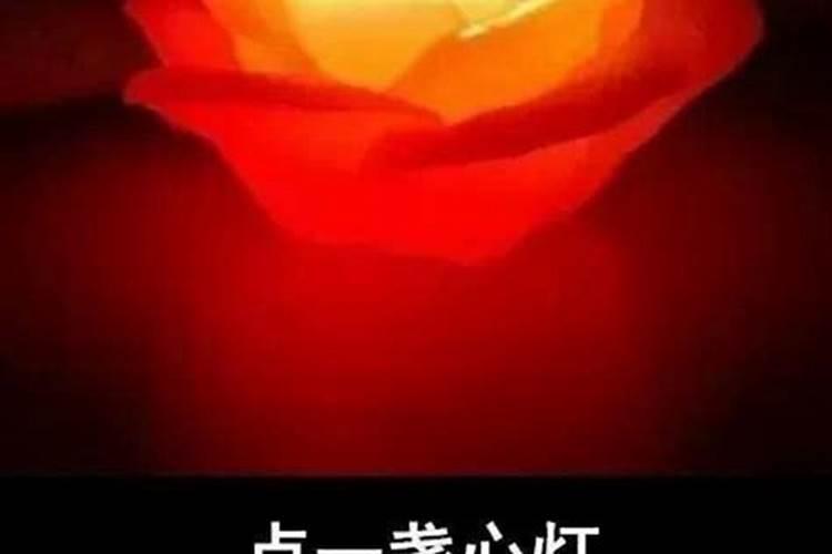 一生婚姻不顺的生肖男