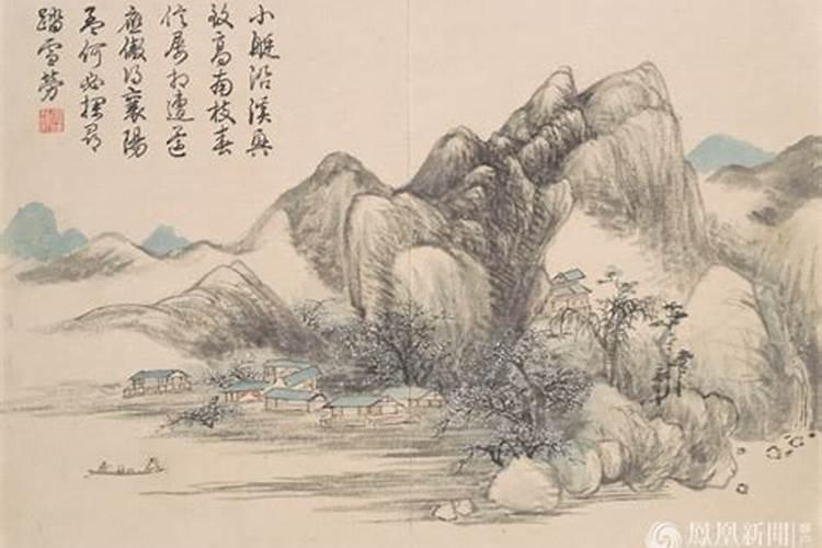 二十四节气之立冬的来历
