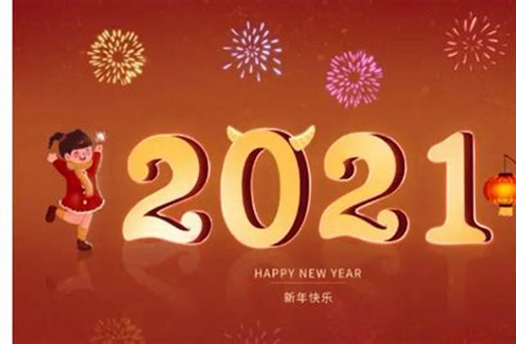 小年喝粥有什么说法