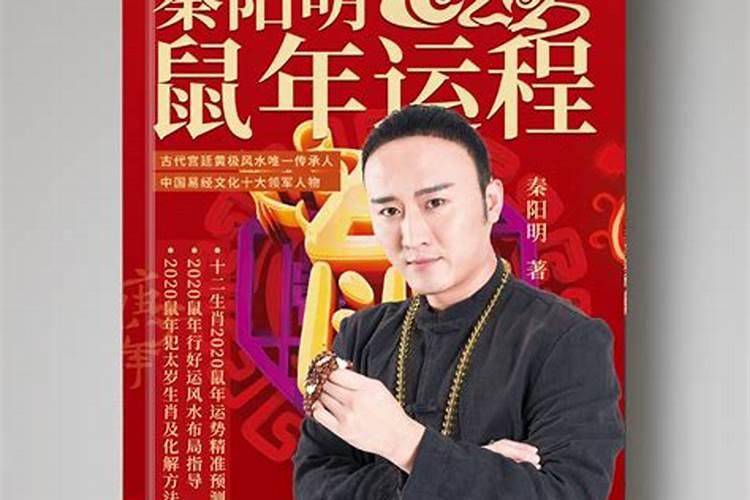 梦到三次即为缘断(梦到三次即为缘断是真的吗)