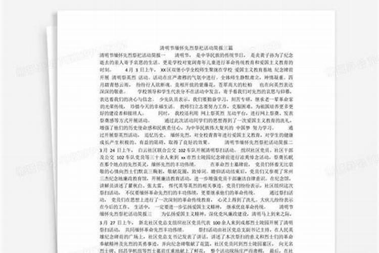 梦见被好多牛追的预兆