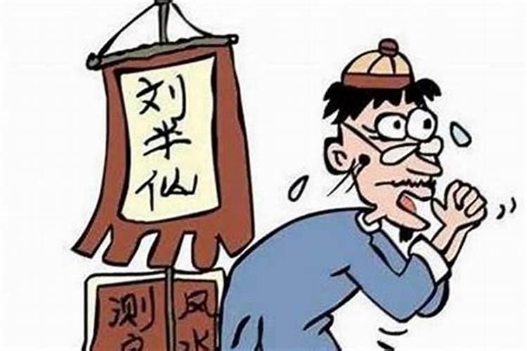 属牛的最佳配偶是什么属牛人的婚配与什么属相最合适