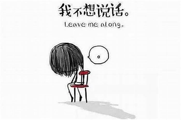 老公做什么我都看不顺眼