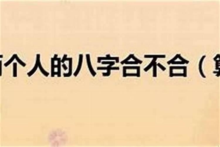 梦见老娘死了的预兆