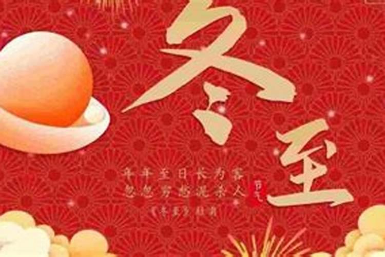 人的运气不好怎么办？