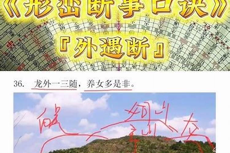 男孩文昌塔买几层最好学生