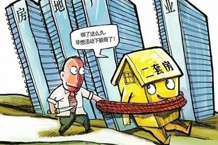 梦到哥哥是什么意思