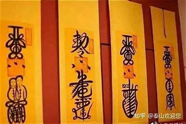 如何给老师回复中考祝福语