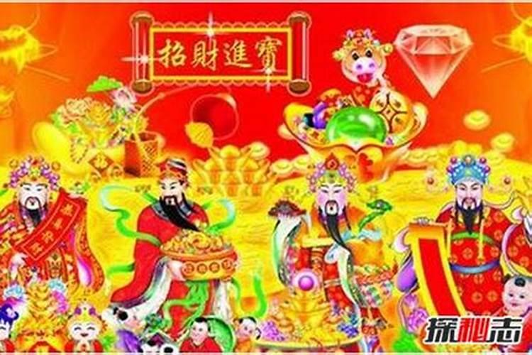 2023年财神节是哪天 请财神的禁忌有哪些？