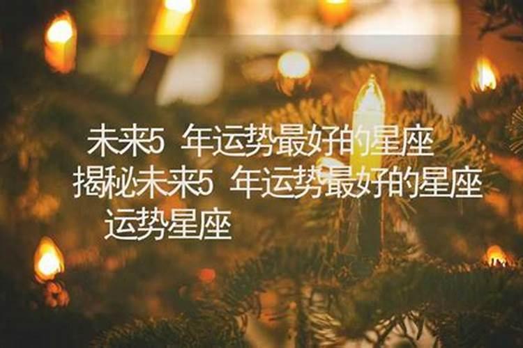 生肖牛1985年2025年运势如何 生肖牛1985年2025年全年运势