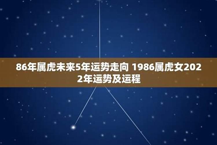 1985年属牛人2025年运势运程