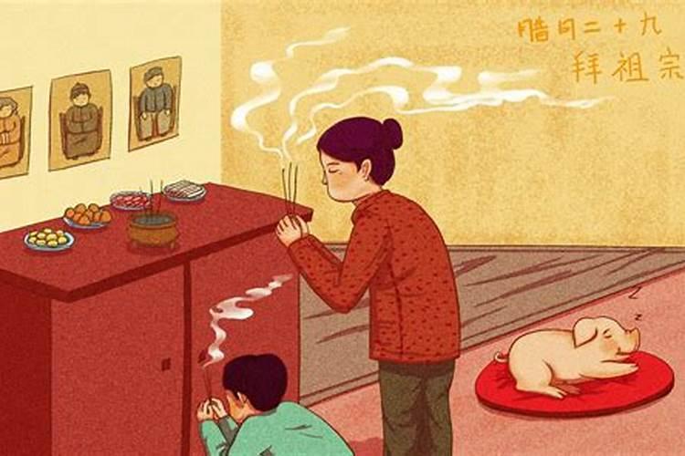 腊月什么时候可以上坟
