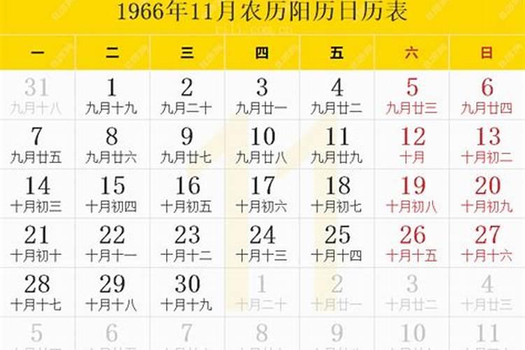 七夕节的由来和风俗是什么