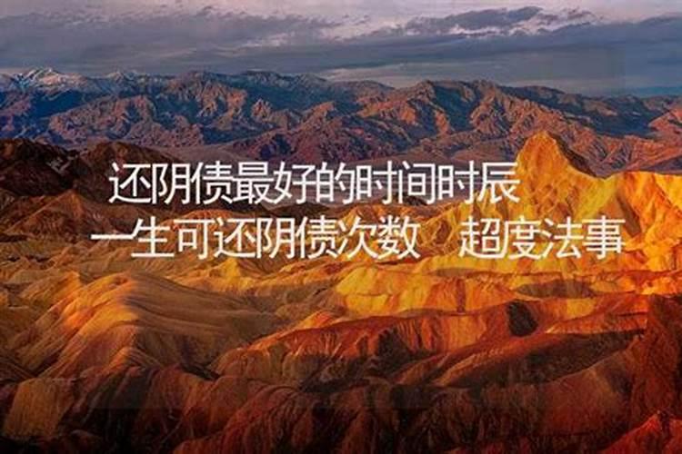 狗年福到!吉星为12生肖带来啥运