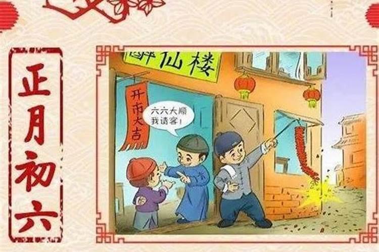 立冬的风俗吃什么