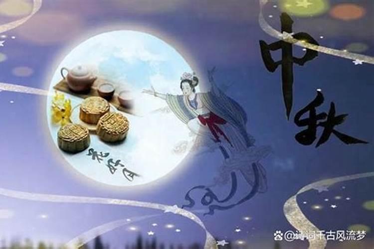 中秋和国庆在同一天的时候多吗？本世纪出现过几次同一天？