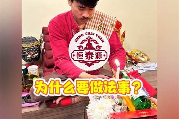 巨蟹座2025年运势
