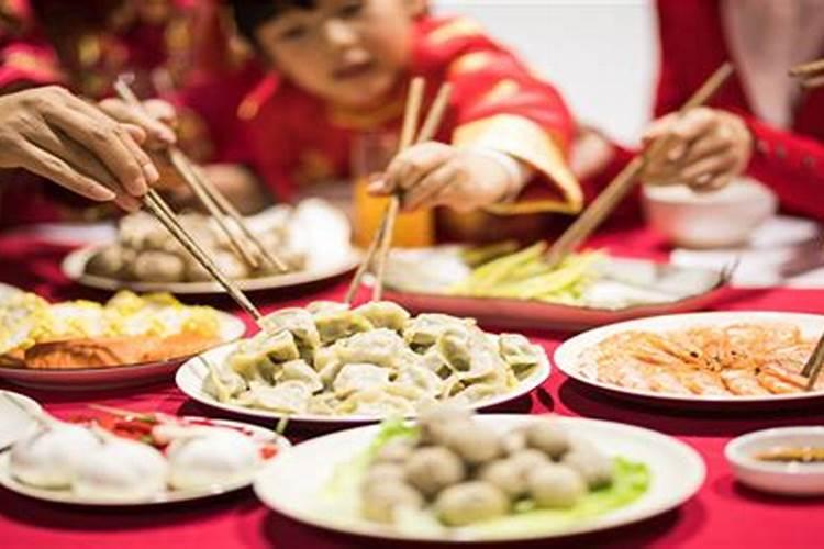 梦见会议 会议室什么意思