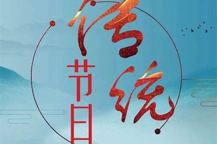 八字怎么看子女个数,算算我命里有几个儿女