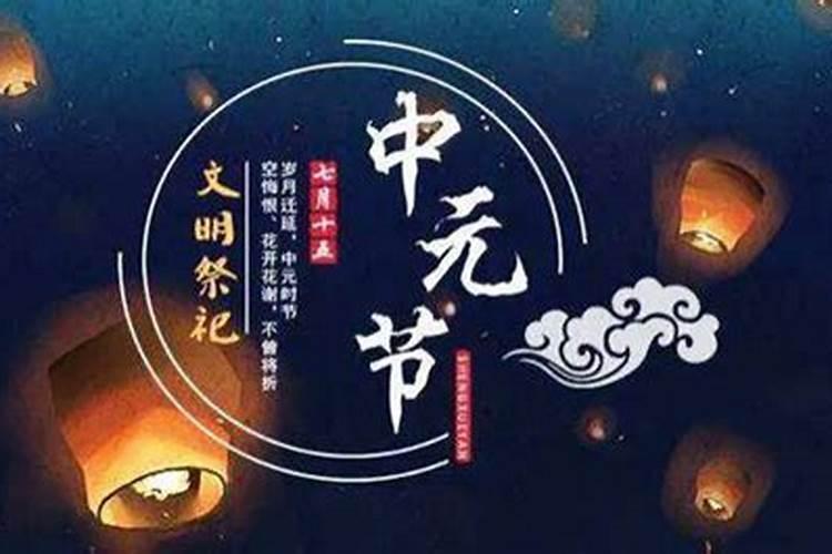 男命八字怎样看有无子女
