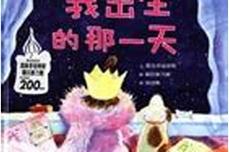 我身份证是91年2月7日 我是小年出生的 请问我属什么 争议很多 有说属马...