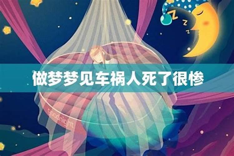 2022年腊月二十七日吉时 入宅吉时是几点