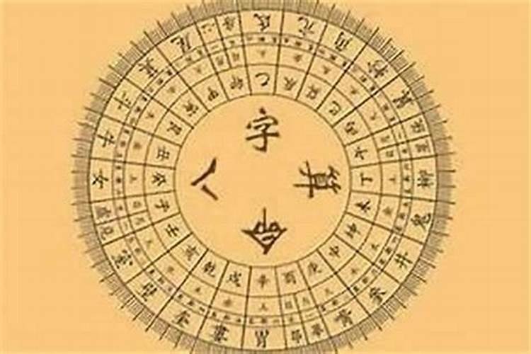 2025年68年猴人的全年运势如何