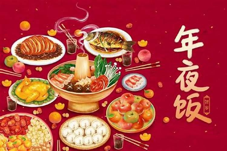 春节有哪些习俗呢？