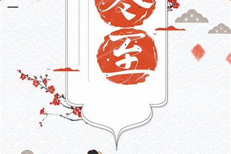 和平精英圣斗士皮肤多少钱一个