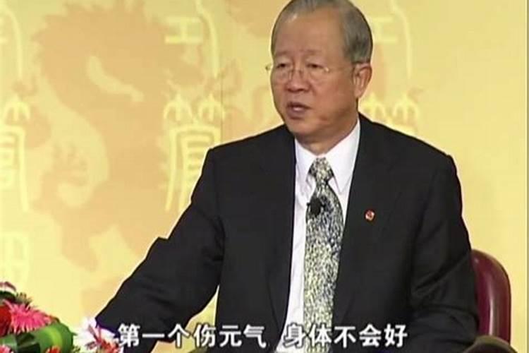 梦见曾仕强老师是什么意思？