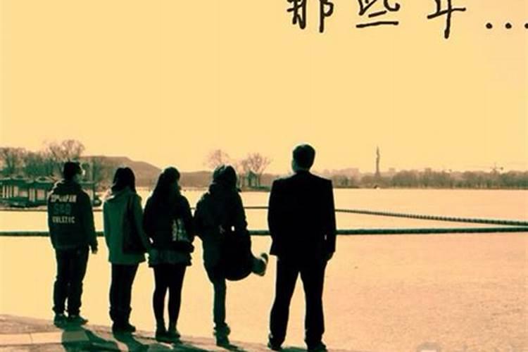 梦见自己结婚真的不好吗