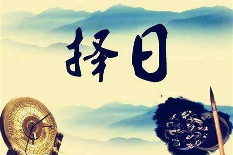 冬至为什么要吃番薯 吃番薯有什么好处
