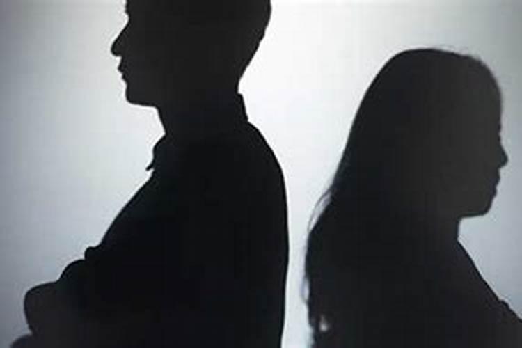 梦见他人家庭闹矛盾