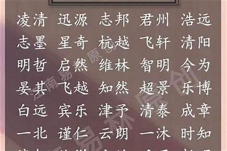 梦见姐姐死了是什么兆头