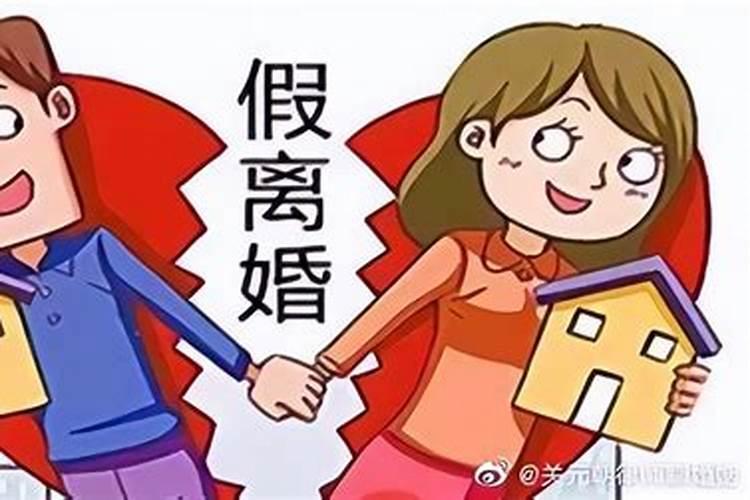 离婚多年,梦见刚刚去世的前夫找我复婚？