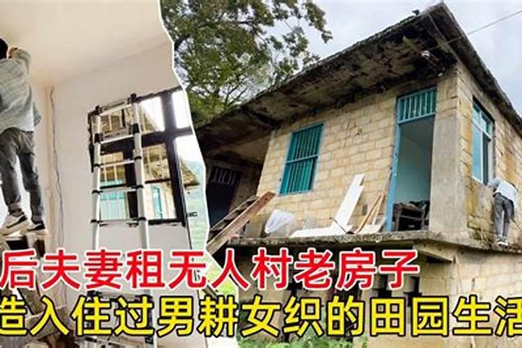 网上的八字算命,可信度如何？