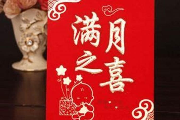 身弱能否食神制杀